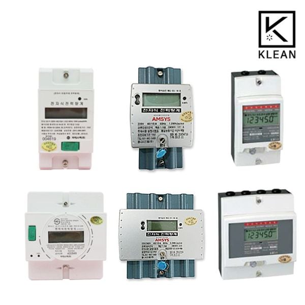 LS 옴니 전기 계량기 디지털 전력량계 단상 3상4선 CT 40A 80A 120A.. - SSG.COM