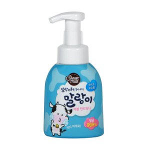 버블 핸드워시 말랑이 300ml 용기형 화이트우유향