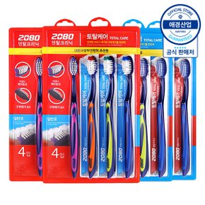 [애경] 2080 토탈케어 칫솔 4입 x4개