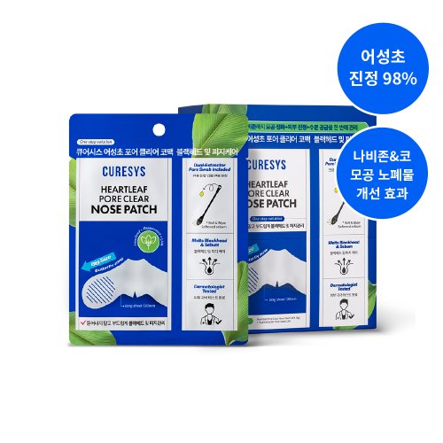 상품이미지2