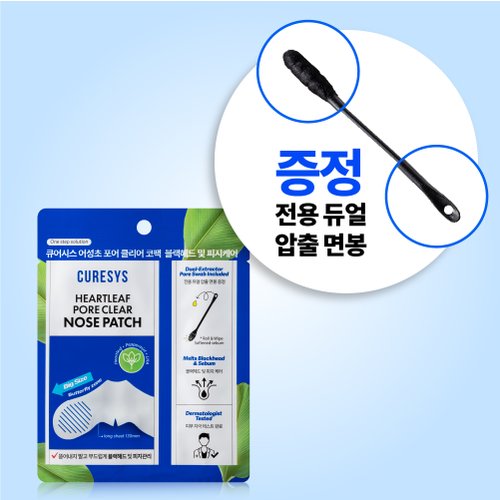 상품이미지3