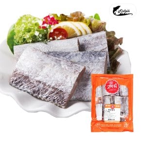 손질 갈치 900g