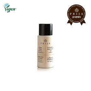 PRIJA 프리야 비타민E 핸즈 앤 바디크림 40ml