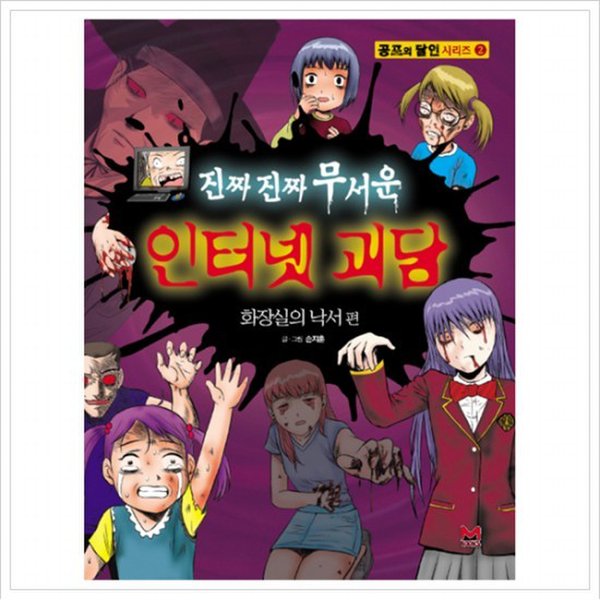 확대된 대표 대표이미지