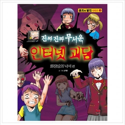 대표이미지