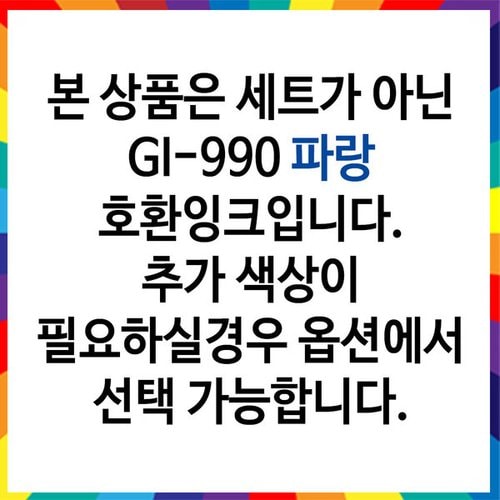 상품이미지2