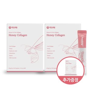 허니 콜라겐 부스터 30포 x2박스+1박스