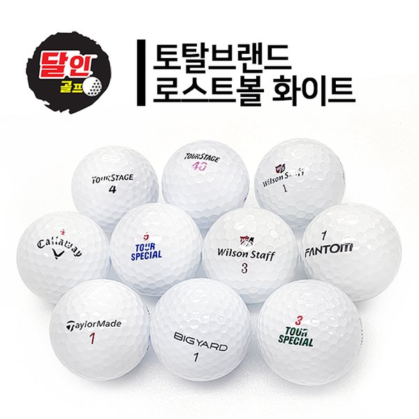 확대된 대표 상품 이미지1