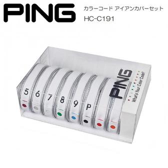 핑 3206184 헤드 커버 PING 핀 COLOR CODE IRON COVER SET 컬러 코드 아이언  TA3269052