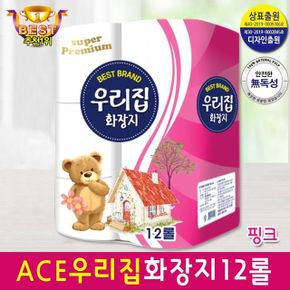 우리집 ACE 화장지 3겹 12롤 23M 핑크