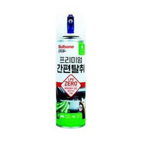 불스원 살라딘 에어컨 간편탈취제 숲속향 171ml