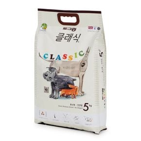 도그랑 클래식 중소형견 전연령 프리미엄 사료 5kg