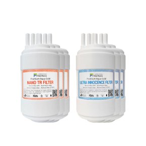 P-241N 정수기 호환필터 1년세트