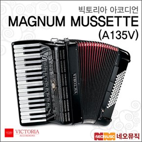 VICTORIA MAGNUM MUSSETTE(A135V) 아코디언 /매그넘 M