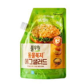동물복지 에그샐러드 800g 샌드위치 간식 도시락