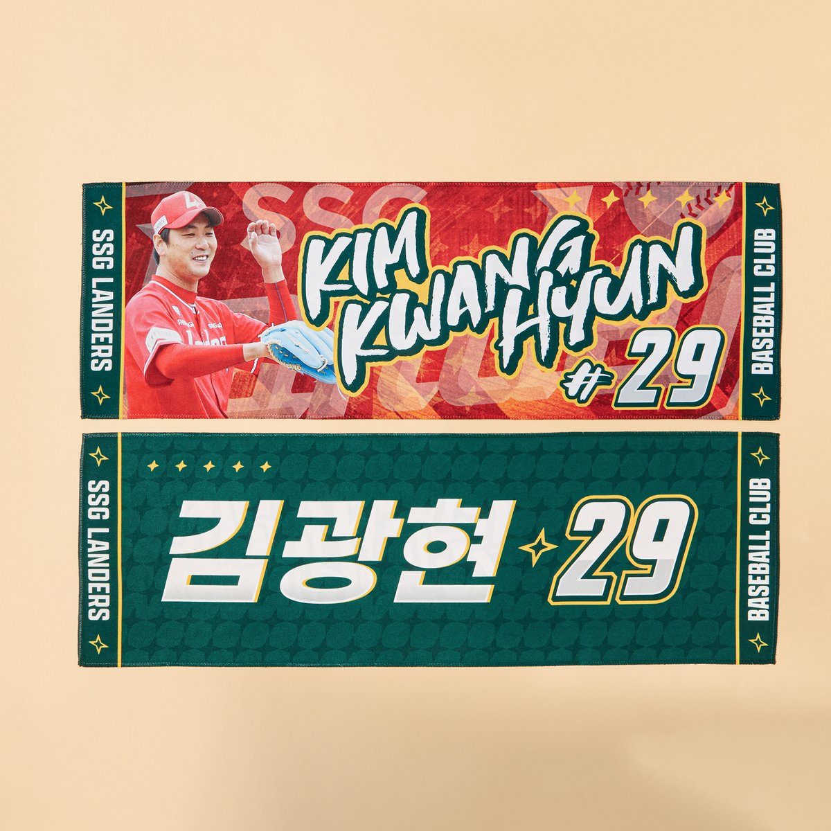 확대된 대표 상품 이미지1