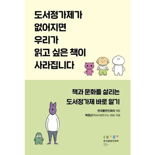 상품이미지4