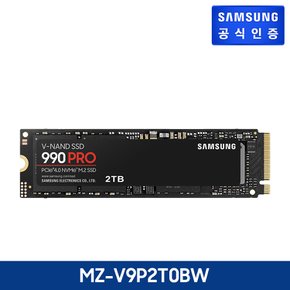 SSD 공식인증 990 PRO M.2 NVMe 2280 MZ-V9P2T0BW (2TB)