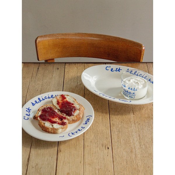 [마레] 디저트볼