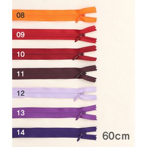 패션스타트 [컬러선택] 콘솔지퍼 숨은 콘실지퍼 60cm_08~14 (70355)