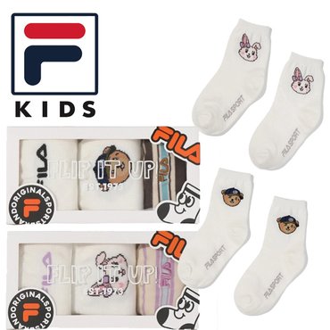 휠라키즈 25신상 장목 번들 선물팩 (3pack) (FK253SZ07X001)