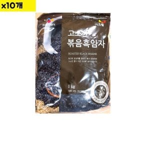 식자재 도매 유통 볶음검정깨 이츠웰 1Kg x10개 (WCF7D2C)