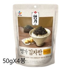 명가 버터간장 김자반 (50gx4봉)