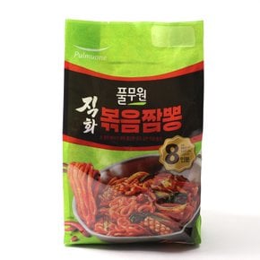 풀무원 직화 볶음짬뽕 8인분 1.6kg / 얼큰 해물짬뽕 밀키트