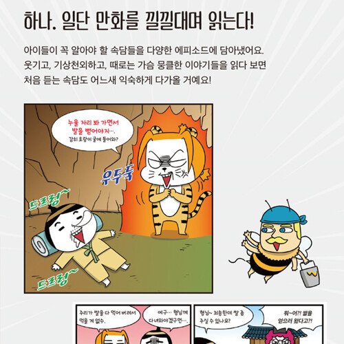 추가이미지1