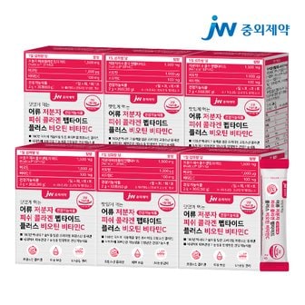 JW중외제약 맛있게 먹는 어류 저분자 피쉬 콜라겐 펩타이드 플러스 비오틴 비타민C 6박스 (180포)