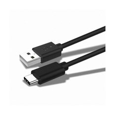 케이블메이트 USB 3.1 C타입 to USB 2.0 케이블 0.5M/CU250