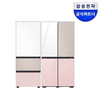 삼성 비스포크 키친핏 냉장고김치냉장고 세트 RF60DB9KF2AP+RQ33DB74C1AP 글래스 도어선택 빌트인타입