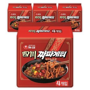 농심 사천 짜파게티 봉지 짜장 라면 137g 16개