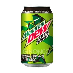 롯데칠성 마운틴듀 제로 슈거 355ml 운동회 기업 탕비실