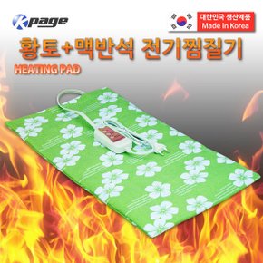황토맥반석 전기찜질기 NTB-600 타이머 국산 찜질기