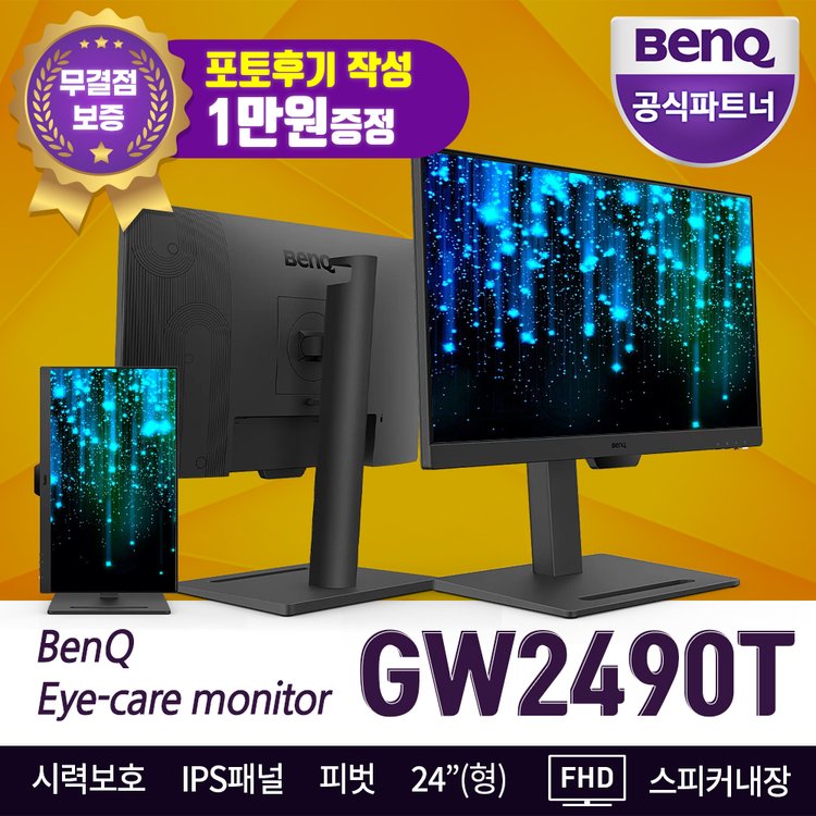 이미지 미리보기