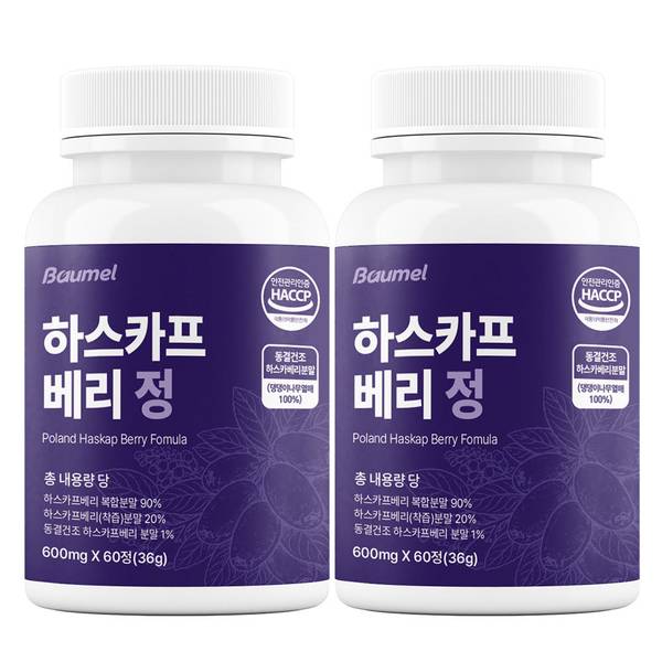 확대된 대표 상품이미지1