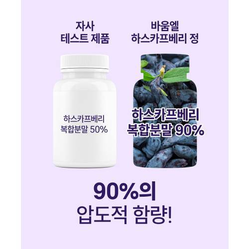 상품이미지4