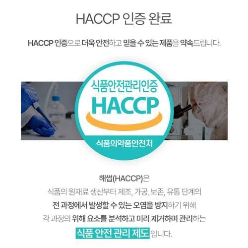 상품이미지5