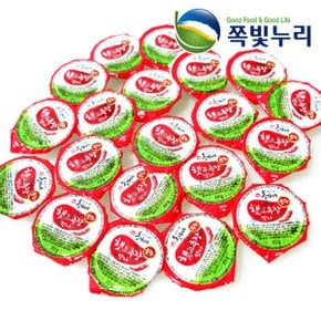 옹가네 고추장 순창 햇고추장 해표 미니고추장 20개 간편하게