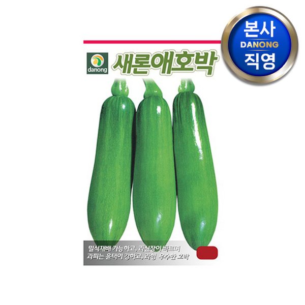 상품이미지1