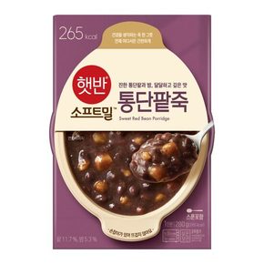 햇반소프트밀 통단팥죽 280g