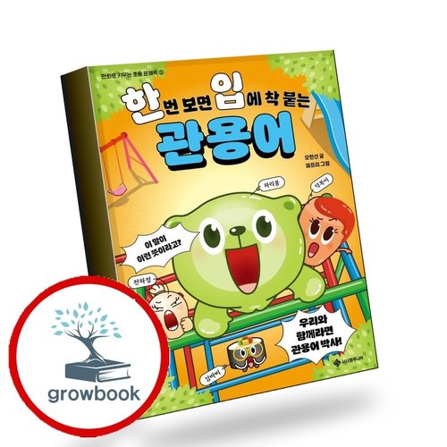 메인이미지