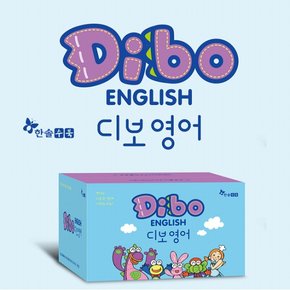 한솔수북/디보 영어Dibo English세트스토리북6권,워드북3권,DVD1장,오디오CD1장,디보 인형