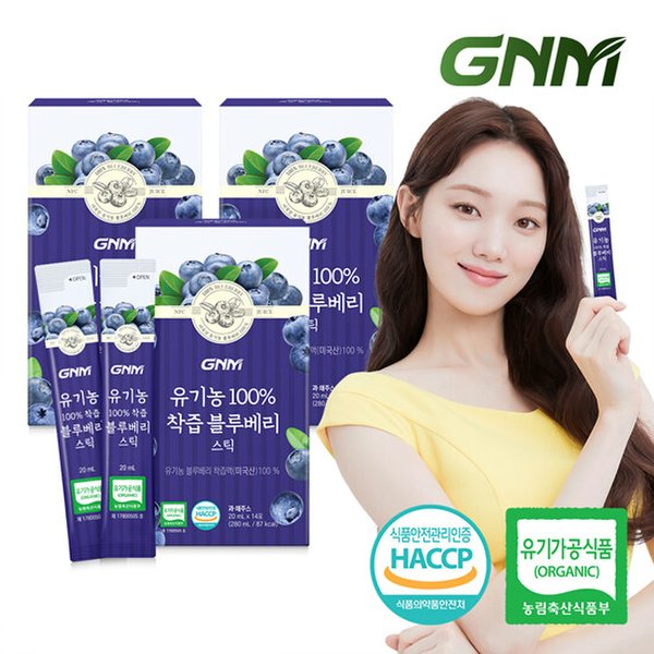 GNM 유기농 100% NFC 착즙 블루베리 스틱 3박스(총 42포) / 블루베리즙 원액