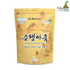 은행마죽골드 1.3kg(지퍼팩) /건강식[34145669]