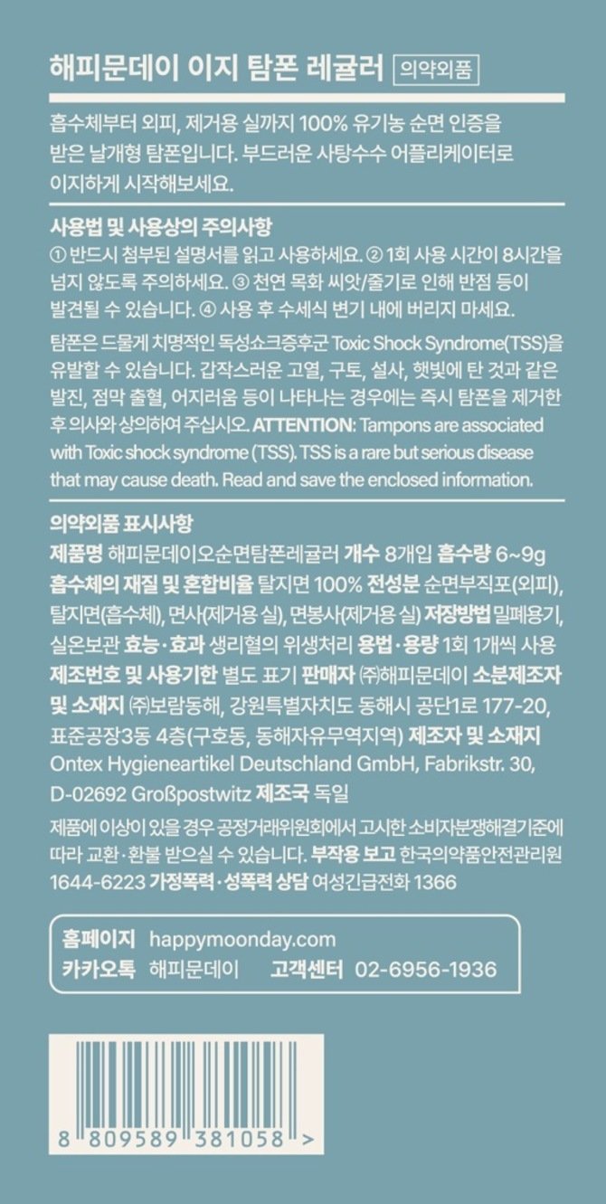 상품 이미지1