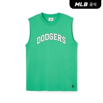 MLB [코리아공식] 바시티 쿨 테크 나시 티셔츠 LA (Yellow Green)