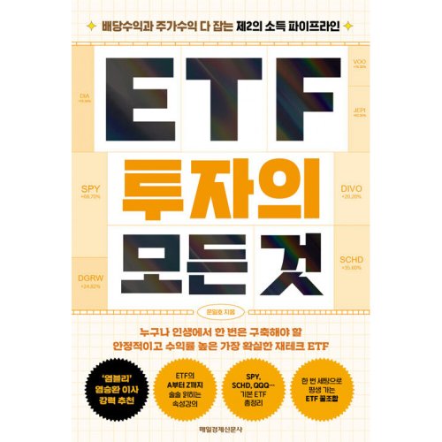 상품이미지3