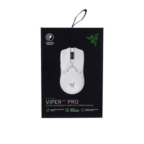 Viper V2 Pro 화이트